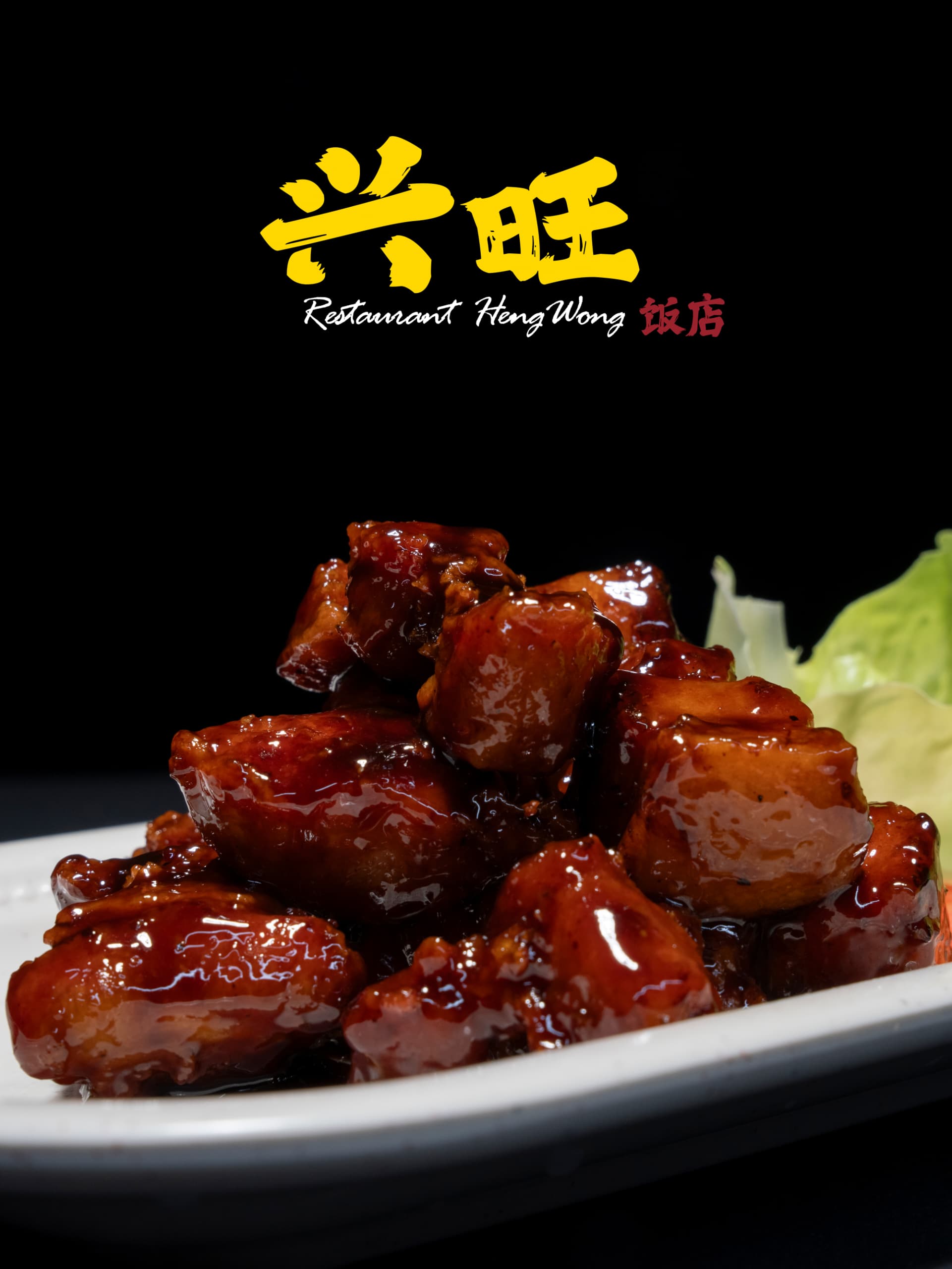 Best Seller 1